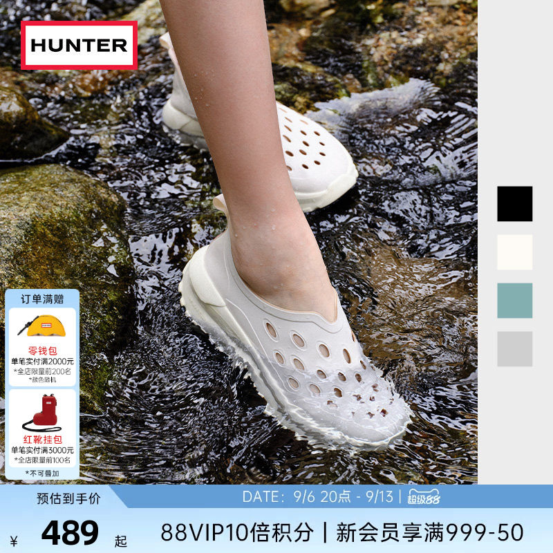 Hunter包头洞洞鞋涉水鞋溯溪鞋图片