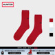 简约LOGO基础休闲袜 运动袜男女同款 HUNTER2026早春新款 时尚