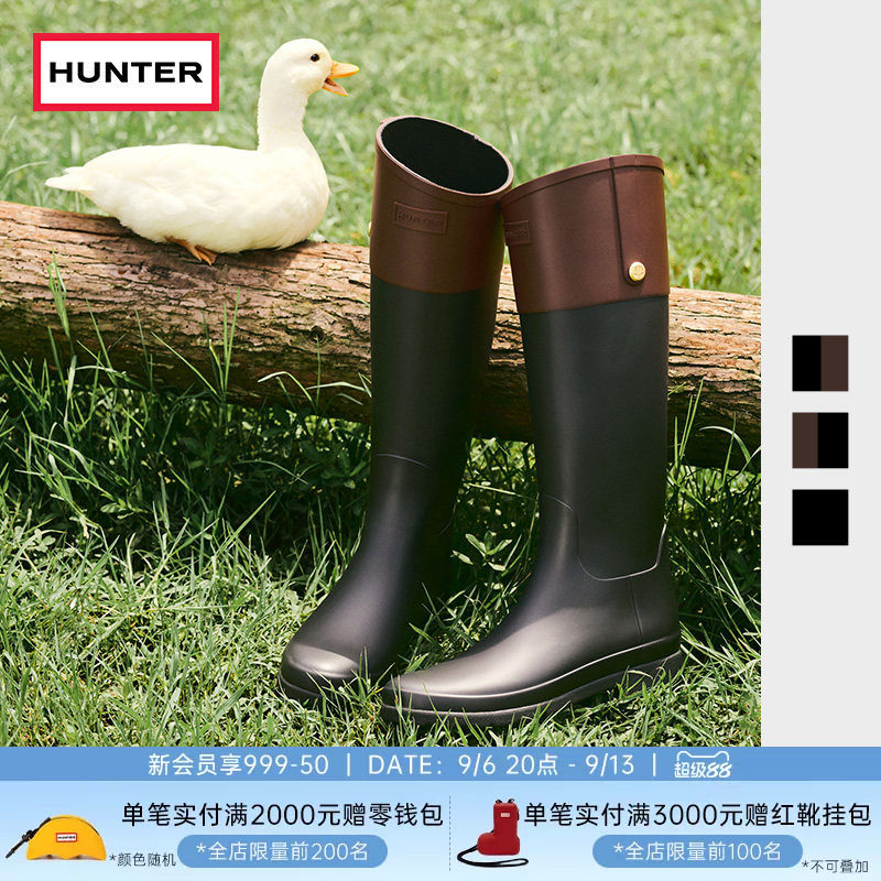 HUNTER早秋金扣长筒防滑雨靴女图片