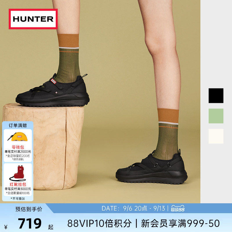HUNTER女鞋交叉绑带玛丽珍休闲鞋图片