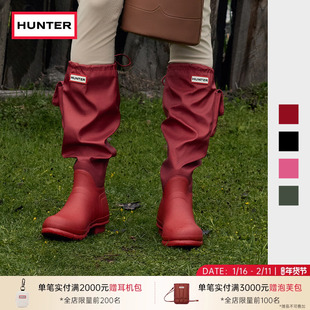 HUNTER2025秋冬女士惠灵顿口袋高筒雨靴户外露营休闲时尚雨靴