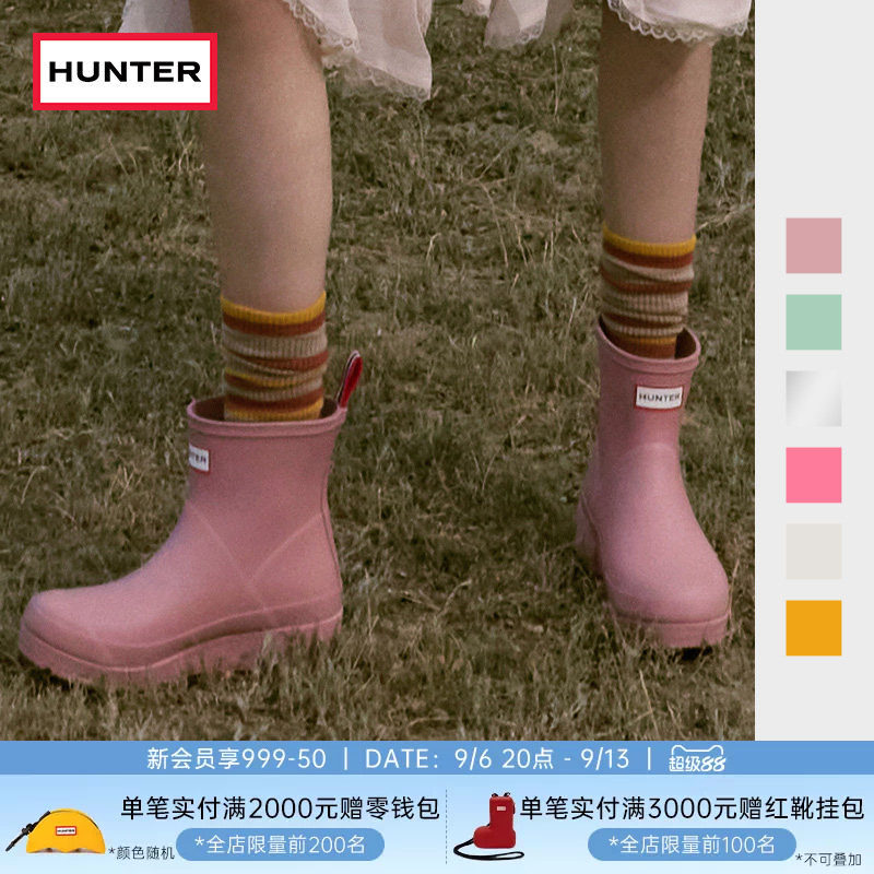 hunter雨靴酷玩涉水鞋矮筒短靴图片