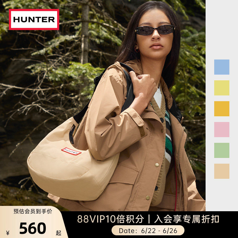 HUNTER情侣款HOBO斜挎包单肩包多色轻便腋下包通勤旅行休闲包中号