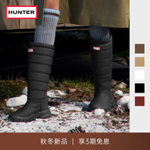 HUNTER2025秋冬新款 女士无畏高筒雪地靴加厚加绒防寒保暖长筒靴女