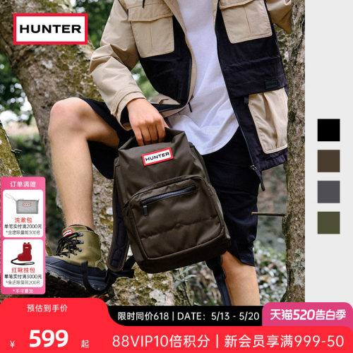 Hunter男女同款旅行书包中号