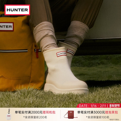 HUNTER2025秋冬男女同款切尔西拼接矮筒雨靴户外防水休闲短靴
