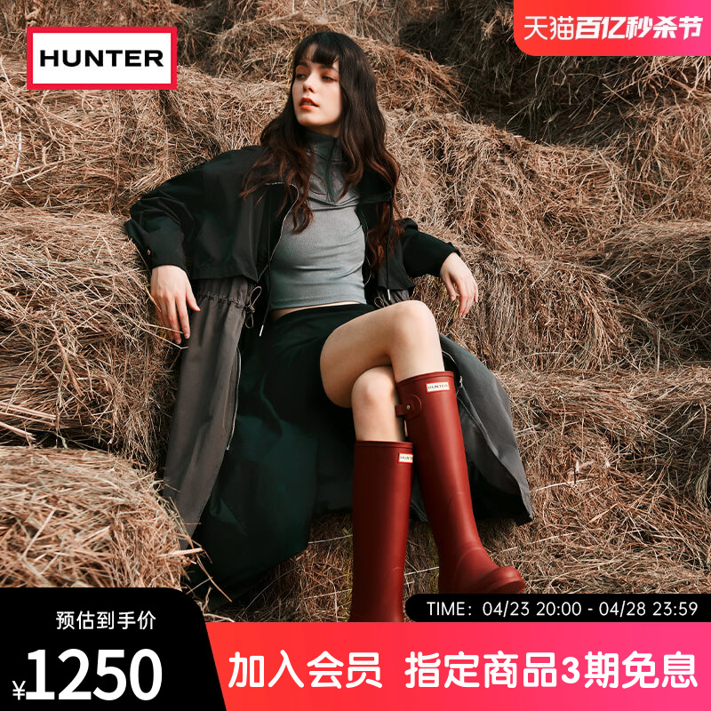 Hunter雨鞋女鞋经典惠灵顿英伦雨靴户外露营涉水鞋防水长筒靴胶鞋 户外/登山/野营/旅行用品 户外休闲鞋 原图主图