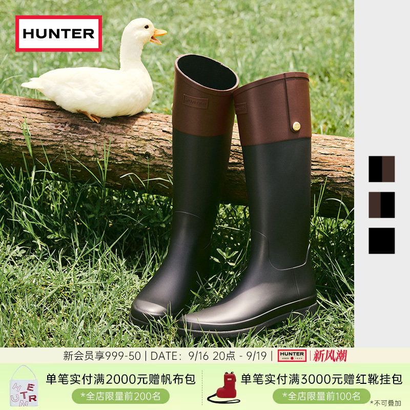 HUNTER早秋金扣长筒防滑雨靴女图片