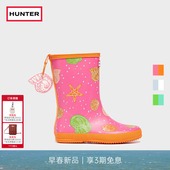 HUNTER2026早春新款 儿童海洋风印花高筒雨靴户外防水防滑宝宝水鞋