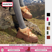 HUNTER2025秋冬女鞋 可拆卸泡芙厚底增高矮筒防寒保暖雪地靴女