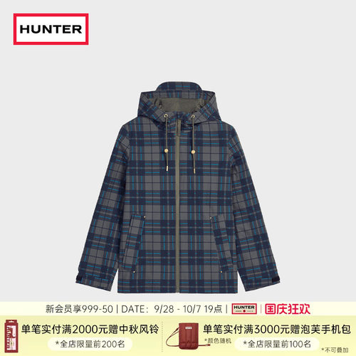 HUNTER秋季格纹连帽夹克