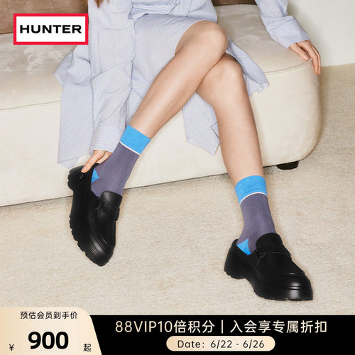 HUNTER厚底增高包头防水乐福鞋