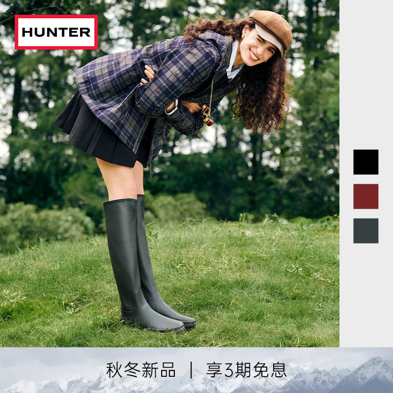 HUNTER早秋女款舒适高筒雨靴图片