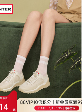 HUNTER女鞋拼接撞色跑步鞋户外通勤休闲鞋徒步鞋减震运动鞋女鞋