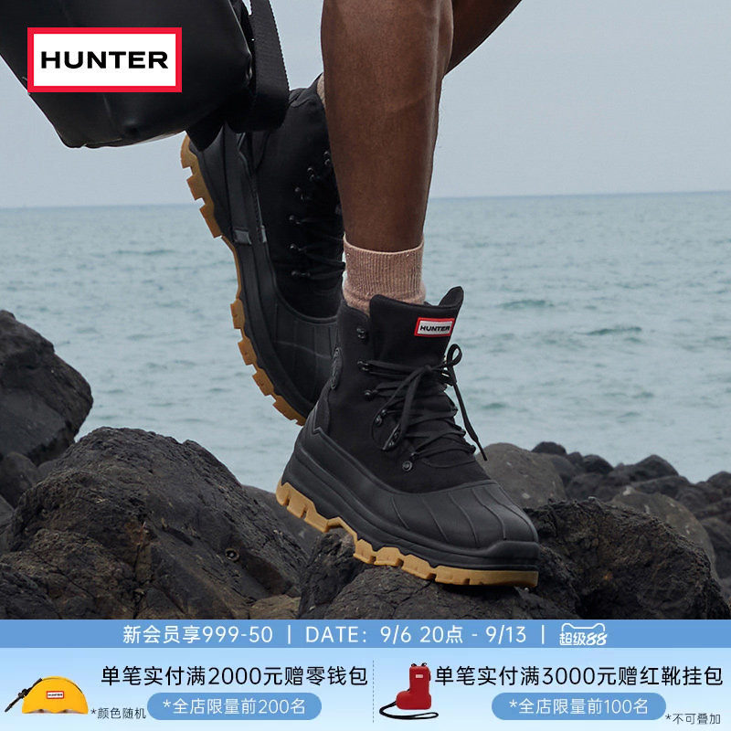 Hunter男士探索系列猎鸭靴图片