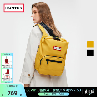 HUNTER男女款 书包先锋者降落伞顶扣双肩包防泼水旅行露营背包大号