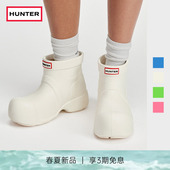 雨靴户外露营防滑时尚 泡泡鞋 潮流短靴 女鞋 HUNTER2026早春新款
