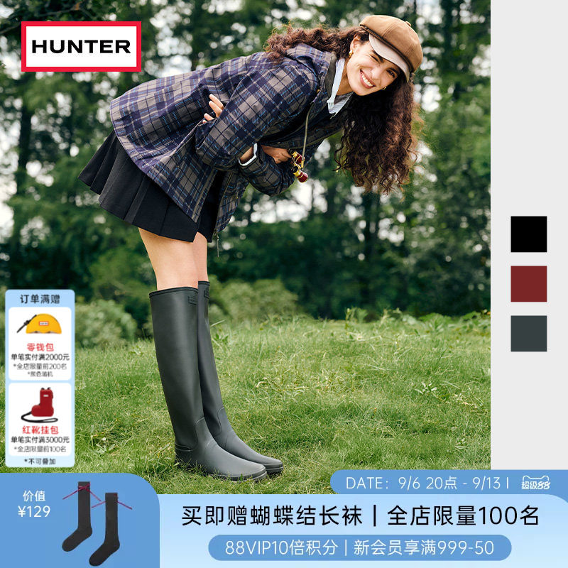 HUNTER早秋女款舒适高筒雨靴图片