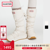 防寒保暖高筒雪地靴户外露营情侣款 HUNTER冬季 男女同款 休闲雪地靴