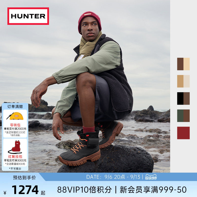 HUNTER男士装饰可拆卸腰包猎鸭靴图片