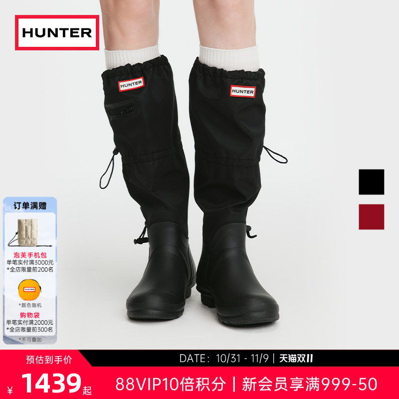 HUNTER经典惠灵顿易收纳高筒靴