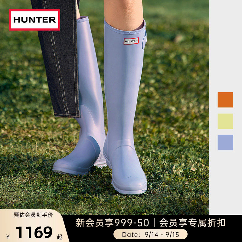 hunter女鞋惠灵顿高筒靴骑士靴图片
