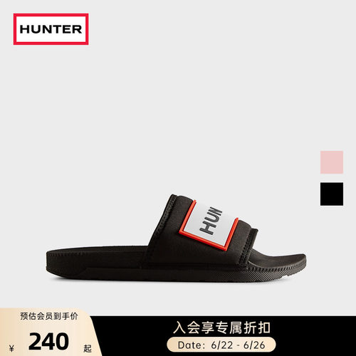 女士大字母拖鞋Hunter