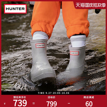 Hunter雨鞋女鞋户外露营酷玩雨靴厚底防水防滑矮筒短靴胶鞋涉水鞋