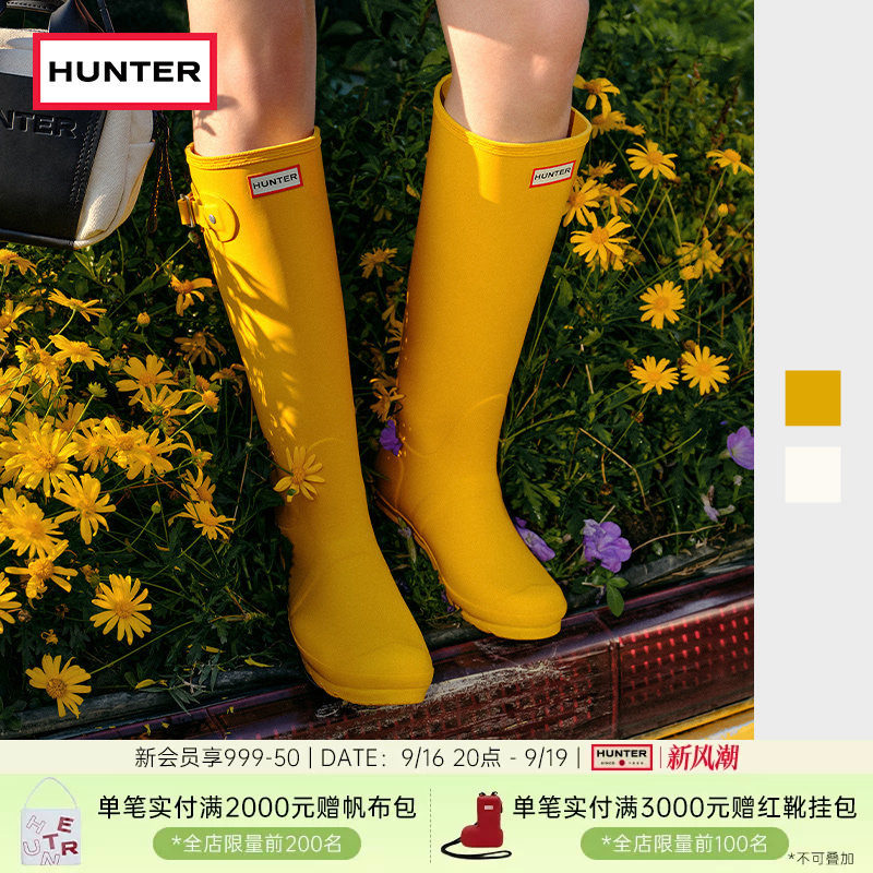 hunter女鞋惠灵顿高筒靴骑士靴图片