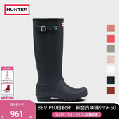 防水长筒靴胶鞋 HUNTER女鞋 涉水鞋 惠灵顿英伦雨靴户外露营雨鞋 经典