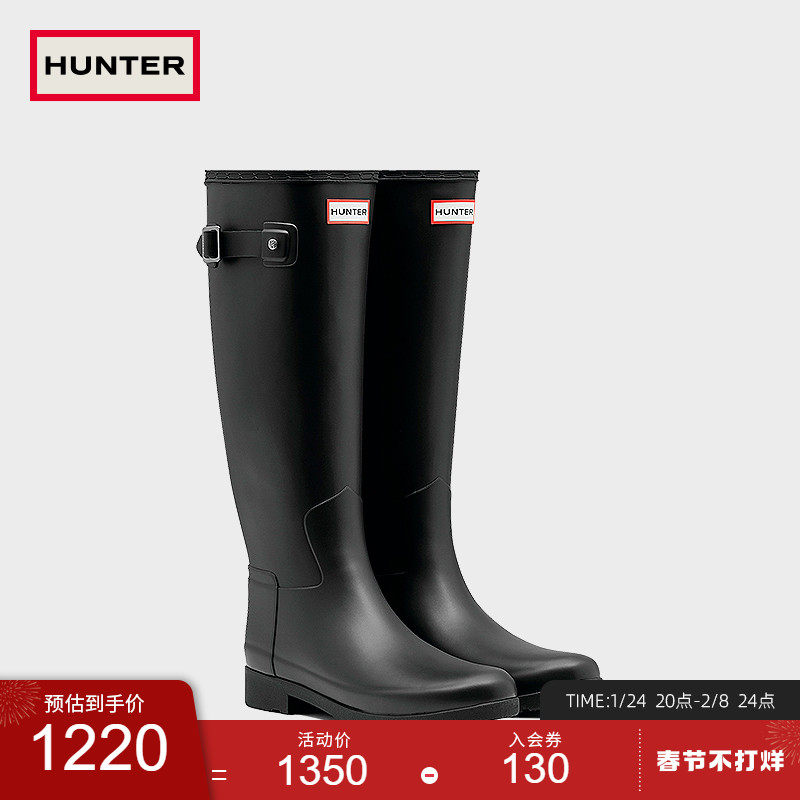 Hunter英国refined雨鞋雨靴女时尚款外穿哑光精致瘦腿围高筒长靴在类目 女鞋, 雨鞋中 - 来自Buy2taobao.com提供专业的淘宝代购服务