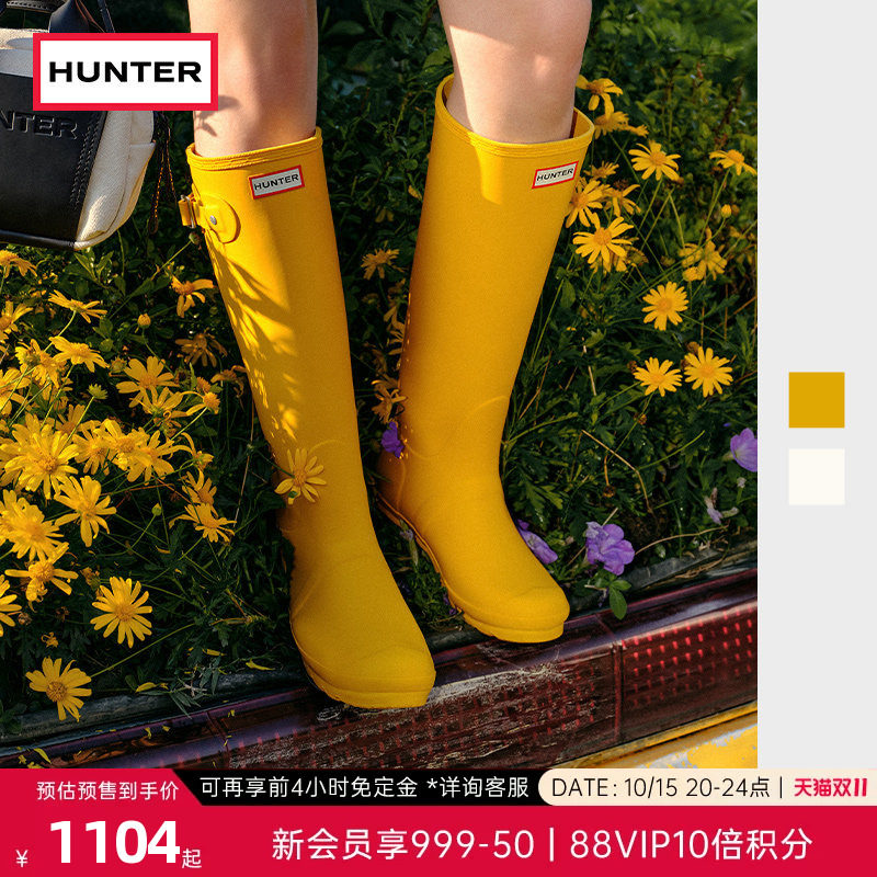 HUNTER女靴经典惠灵顿雨靴户外露营防水防滑涉水鞋长筒靴胶鞋女鞋