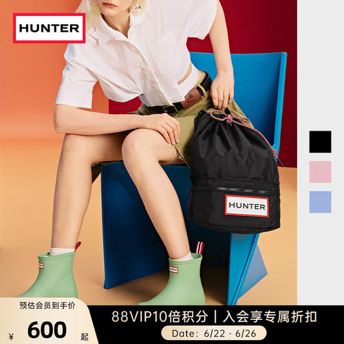 Hunter英国男女同款防泼水双肩包