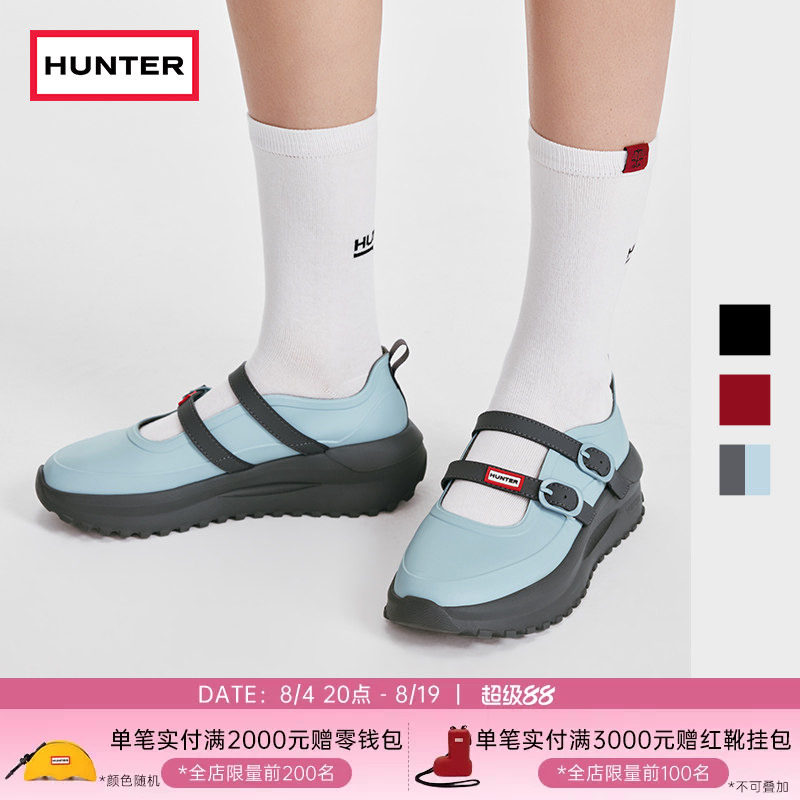 HUNTER女鞋户外露营芭蕾风休闲鞋时尚轻便减震厚底增高玛丽珍鞋女 - 实物图