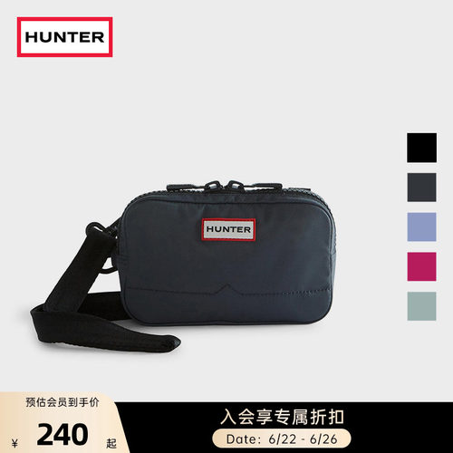 Hunter男女同款斜挎包