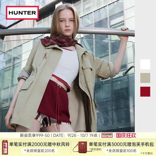 HUNTER磨毛工装立领收腰外套