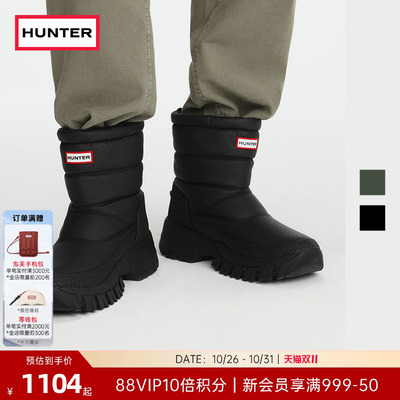 HUNTER男加绒保暖户外雪地靴