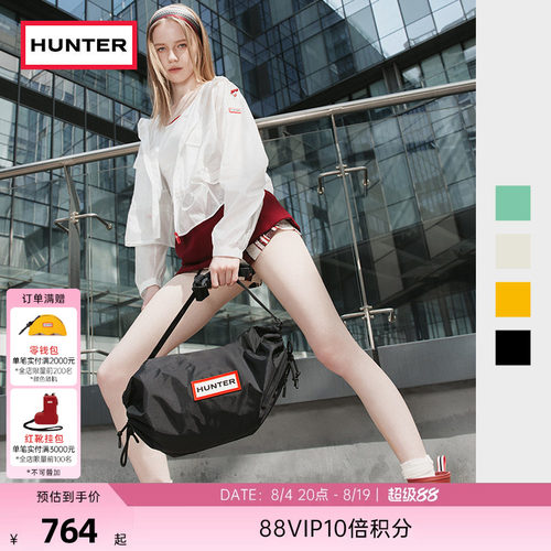 HUNTER防撕裂糖果野餐包