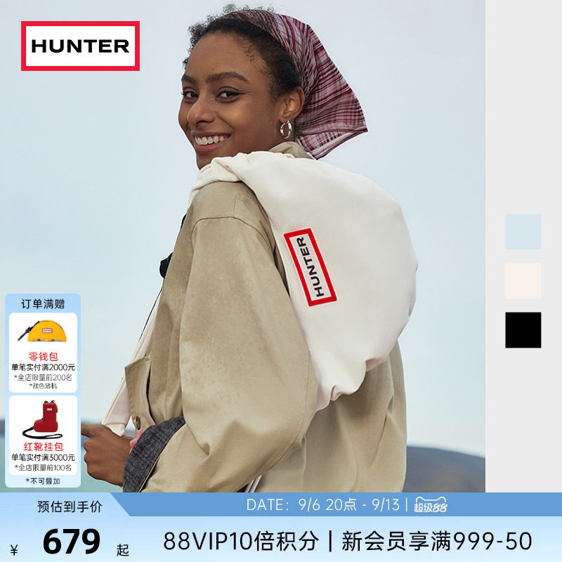 HUNTER尼龙抽绳月亮包图片