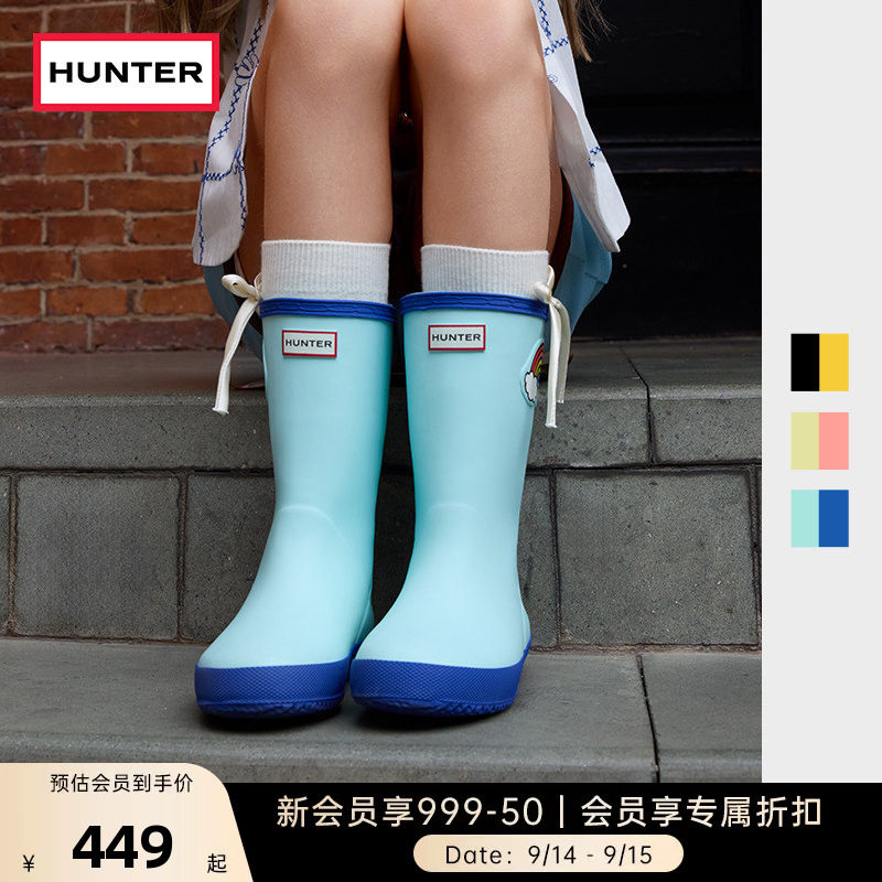 HUNTER儿童雨靴天气徽章款水鞋图片