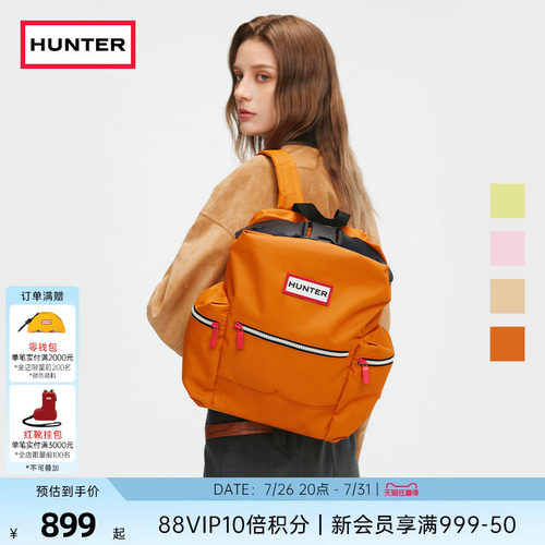 HUNTER顶扣双肩背包书包