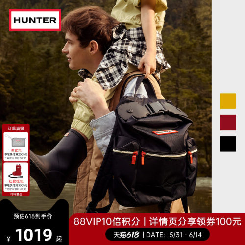 Hunter英国双肩背包顶扣旅行