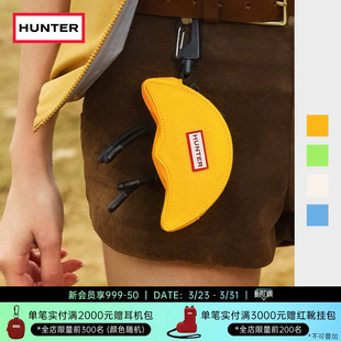 HUNTER2026春夏新款 小胡子零钱包简约便携迷你休闲包 男女同款