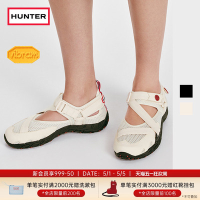 HUNTER男女同款三角扣溯溪凉鞋