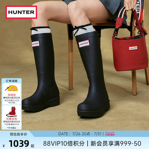 Hunter经典惠灵顿高筒靴2.0
