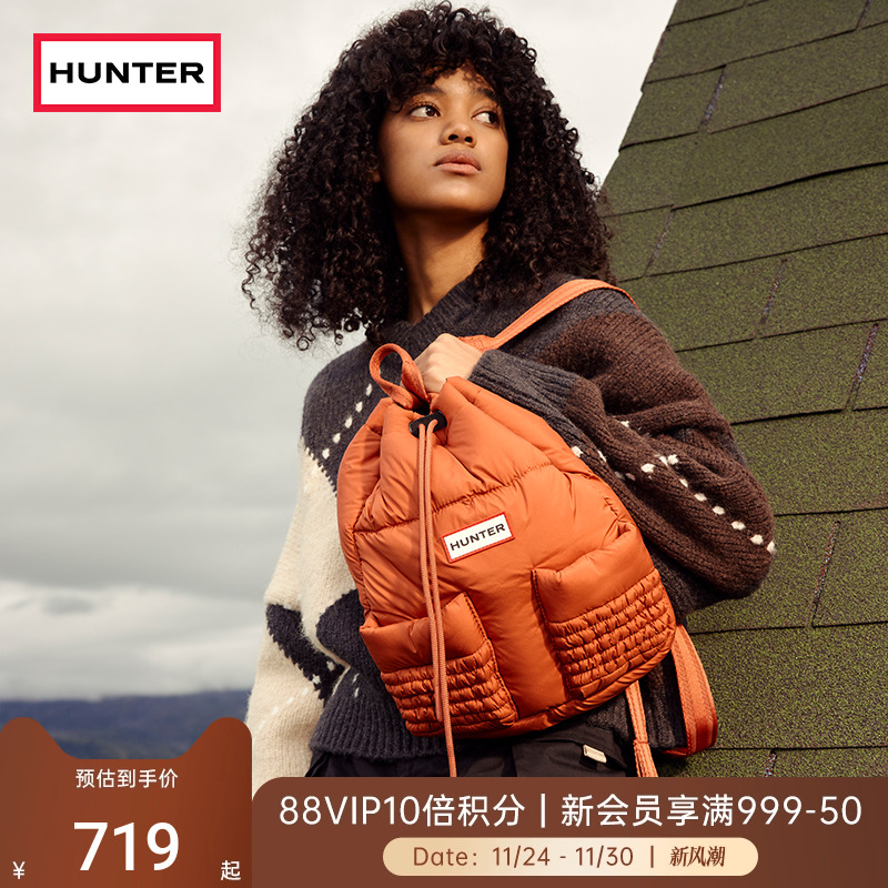 HUNTER秋冬女士褶皱泡芙双肩背包书包休闲包轻便防泼水旅行包女包