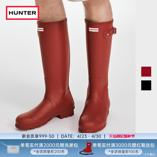 HUNTER男鞋经典惠灵顿雨靴英伦长筒靴户外露营防水防滑高筒靴雨鞋