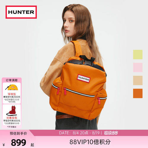 HUNTER顶扣双肩背包书包