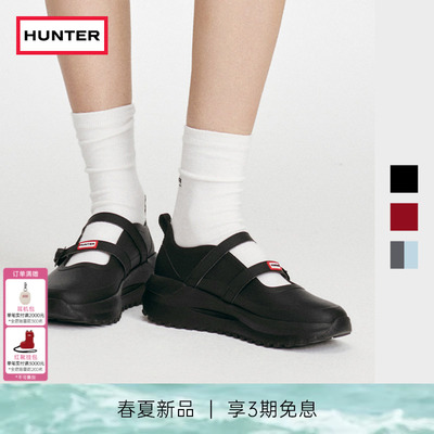 HUNTER女士芭蕾风休闲鞋