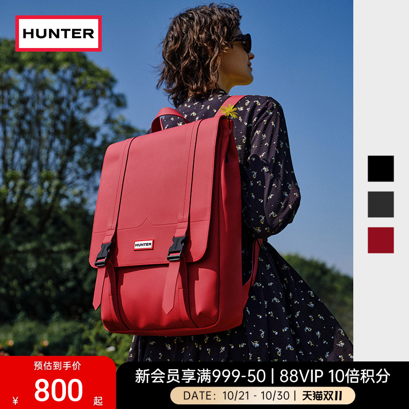 HUNTER男女同款电脑双肩包书包防泼水大容量书包通勤旅行商务背包